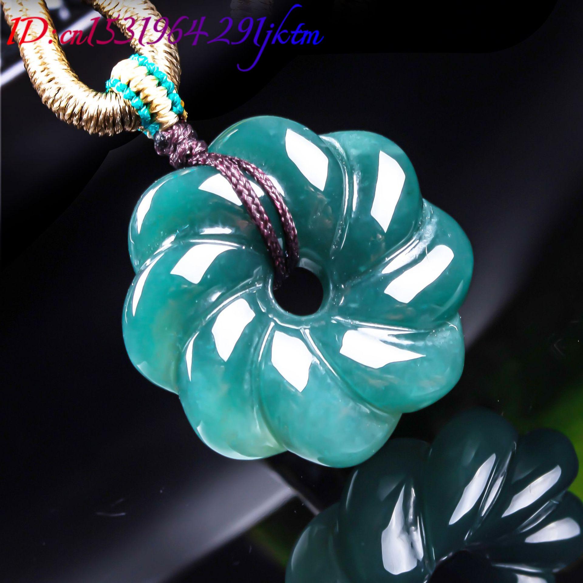Natural Burmese Jadeite Flower - Jewelry Making Jewelry 评论和价格