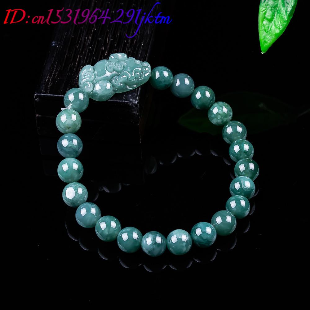 Natural Burmese Jadeite Pixiu  - Jewelry Making Jewelry 评论和价格
