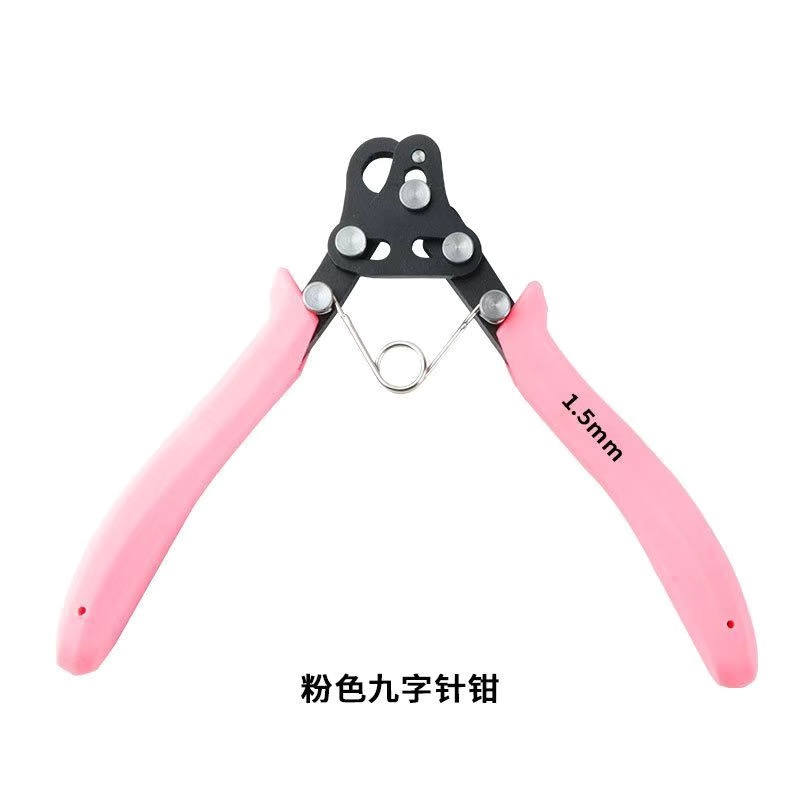 DIY Making Earrings Bracelets  - Jewelry Making Loop Pliers 评论和价格