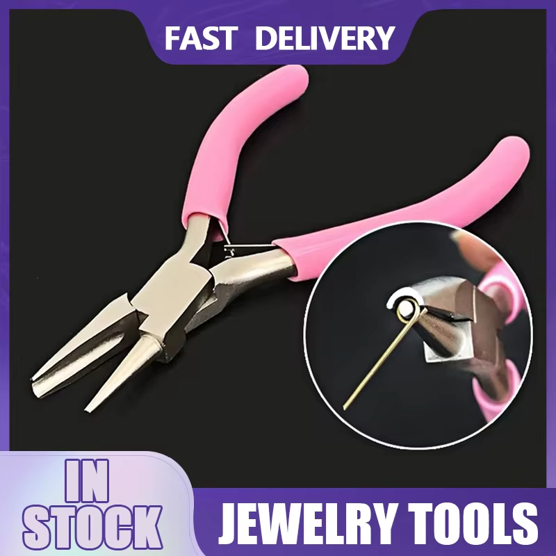 Mini 5-Inch Round Concave Plie - Jewelry Making Loop Pliers 评论和价格