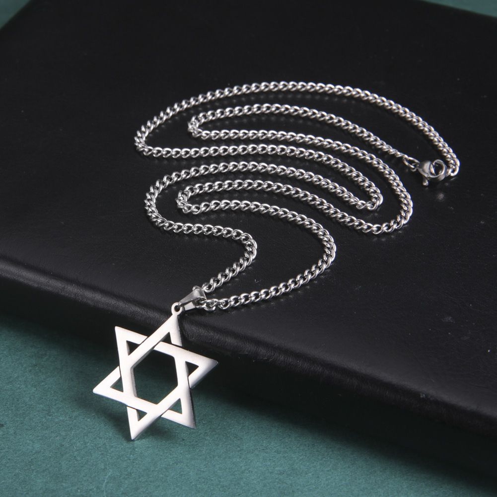 Stainless Steel Star of David  - Jewelry Making Jewelry 评论和价格